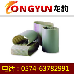 100XL小蝌蚪视频在线看黄